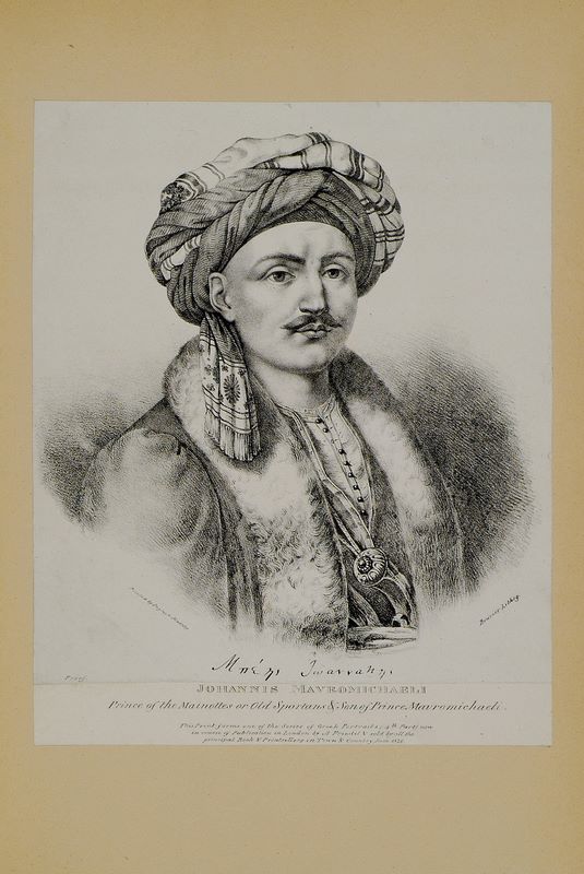 Ιωάννης Μαυρομιχάλης